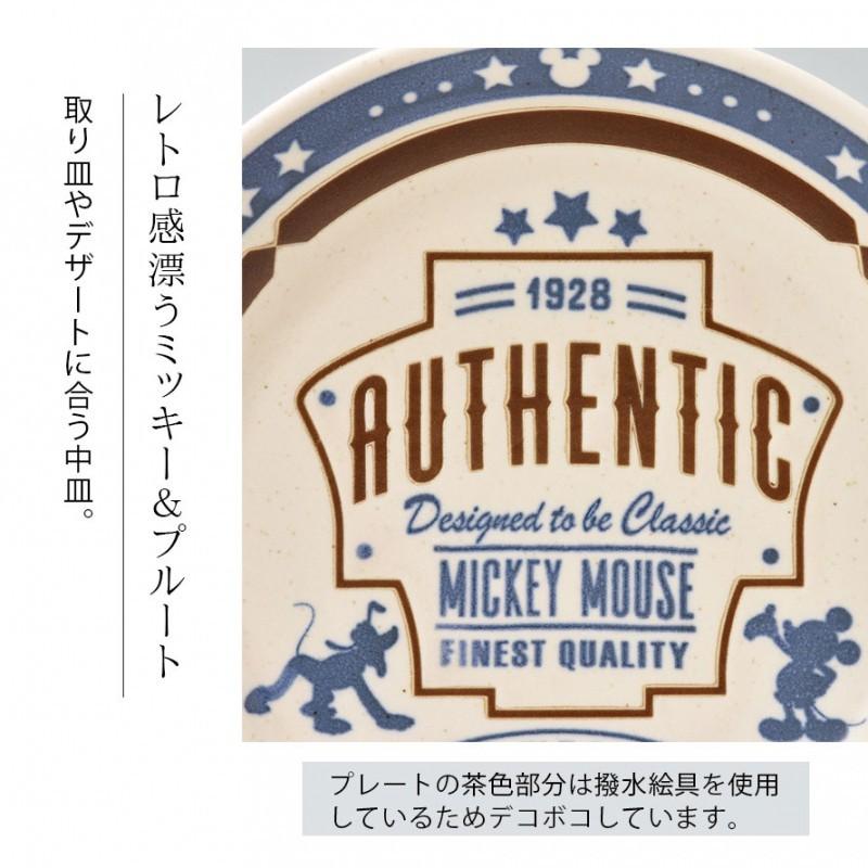 Disney（ディズニー） 食器 お皿 ミッキー 皿 プレート 食洗機対応