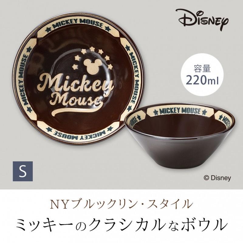 食器 ディズニー ミッキー ボウル 皿 お皿 食洗機 レンジ対応 レトロ