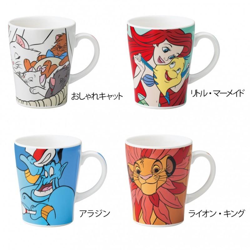 ディズニー マグカップ マグ 大きい 大きめ 大 たっぷりめ かわいい おしゃれ 食洗機対応 レンジ対応 ディズニー アート オブ アニメーション マグ ギフト プ ココチのくらし雑貨店 通販 Yahoo ショッピング