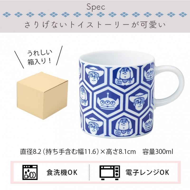 Disney（ディズニー） トイストーリー グッズ バズ ウッディ