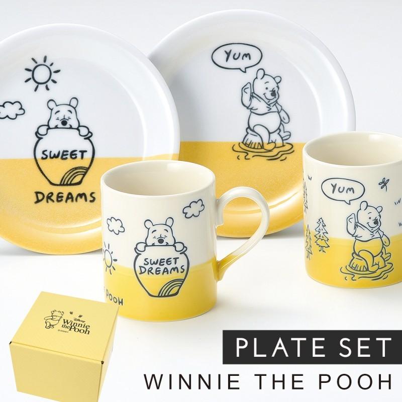 結婚祝い ディズニー 食器セット ペア マグカップ ケーキ皿 マグ プレートセット ギフト プレゼント 贈り物 146 ココチのくらし雑貨店 通販 Yahoo ショッピング