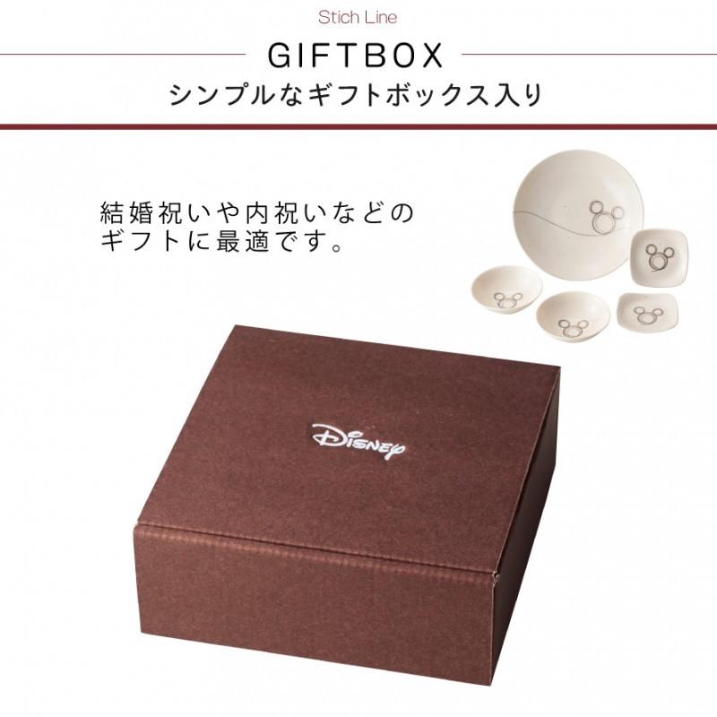 Disney ディズニー 食器セット ミッキー 食器 セット 結婚祝い
