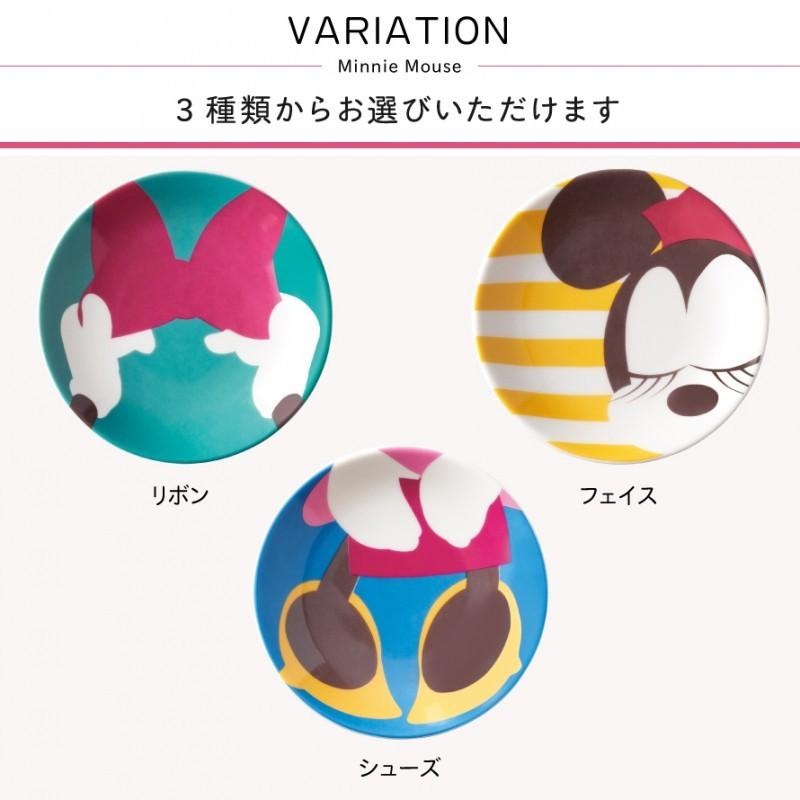 Disney ディズニー 食器 ディズニー食器 お皿 皿 プレート Disney ディズニー 食器 ディズニー食器 お皿 皿 プレート