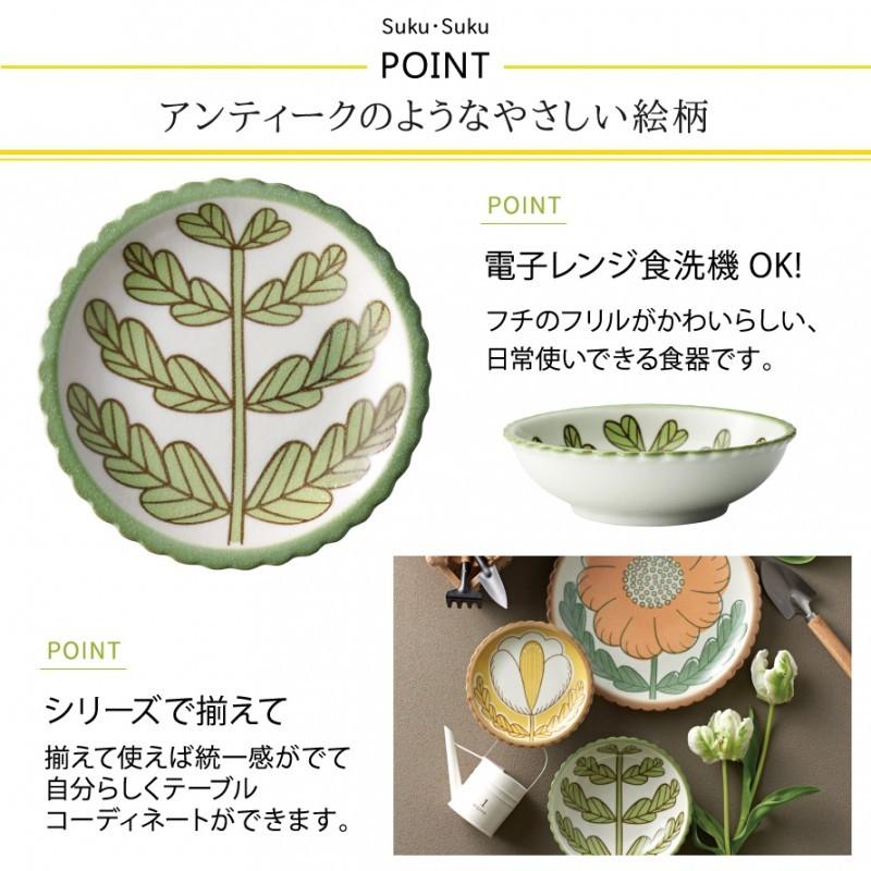 小鉢 和食器 13cm おしゃれ おすすめ かわいい とんすい はけめ粉引き インスタ映え ボウル レンジ可 人気 代用 大きさ 安い 日本製 洗器対応 浅型 通販 食 在庫あり 即出荷可 安い