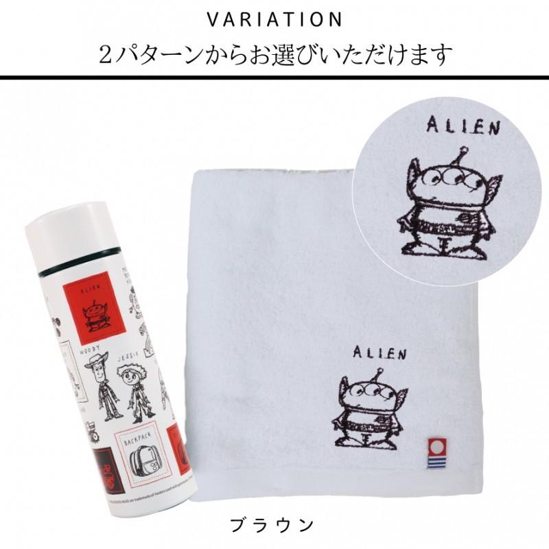 Disney トイストーリー 水筒 ミニ サイズ マグボトル ステンレス