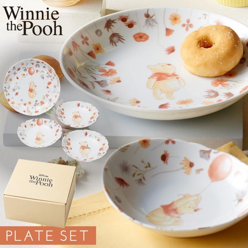 ディズニー 食器 セット プーさん くまのプーさん 皿 お皿 プレート オーバルプレート 取り皿 取皿 小皿 食洗機対応 レンジ対応 おしゃれ かわいい 北欧 シンプ ココチのくらし雑貨店 通販 Yahoo ショッピング