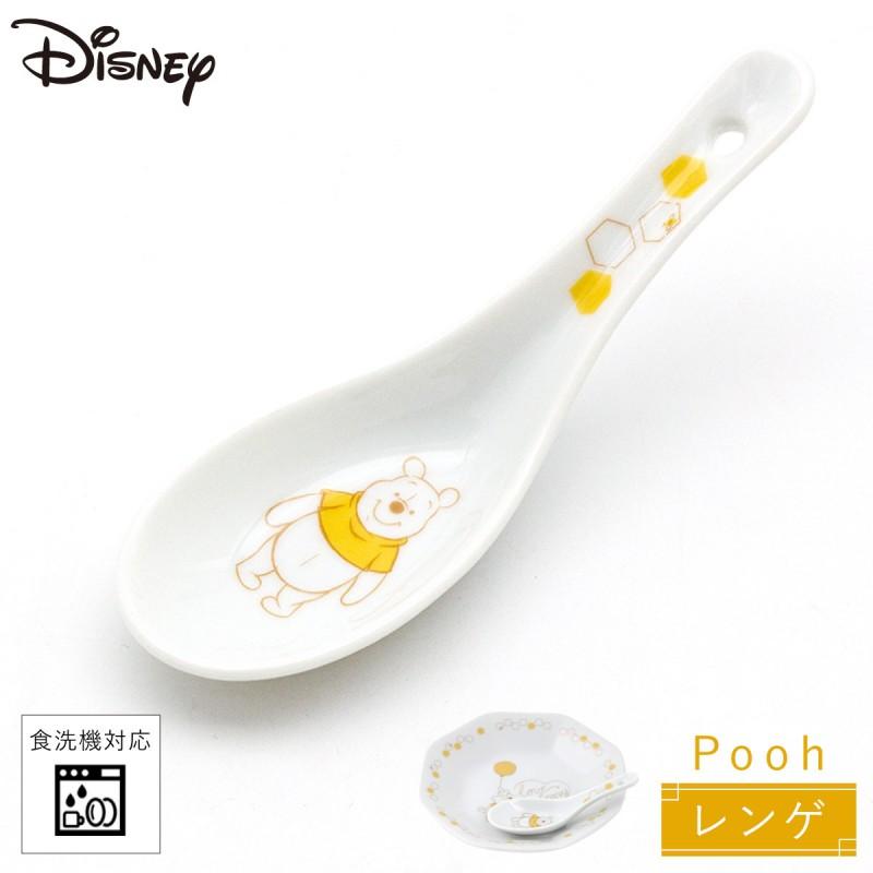 Disney（ディズニー） レンゲ れんげ 中華 食器 食洗機対応 レンジ対応