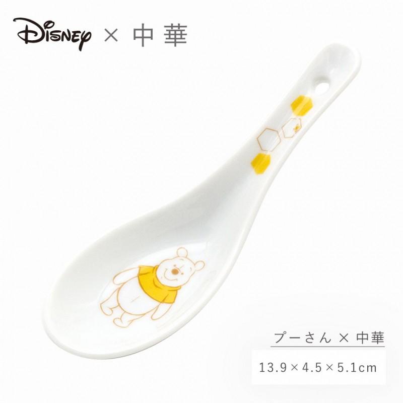 Disney（ディズニー） レンゲ れんげ 中華 食器 食洗機対応 レンジ対応