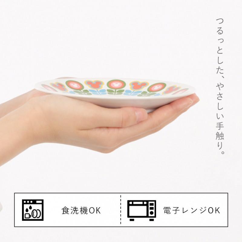Disney（ディズニー） 食器 レトロ 雑貨 かわいい 食洗機対応 皿 お皿