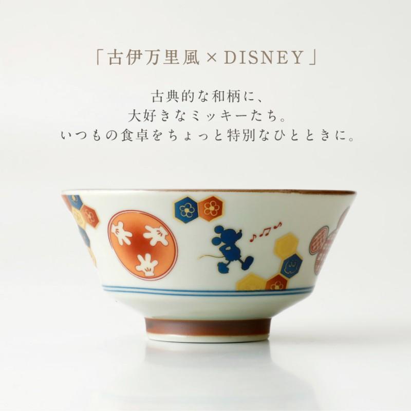 希少 レア 限定販売 三郷陶器 2006年 ミッキー プルート イヤープレート 三郷陶器 茶碗 食器 和食器 レトロ 陶器 日本製 美濃焼 レンジ対応