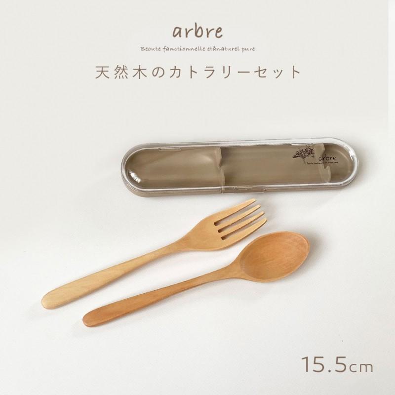 カトラリーセット スプーン フォーク セット 天然木 弁当用 弁当 カトラリーセット スプーン フォーク セット 天然木 弁当用 弁当