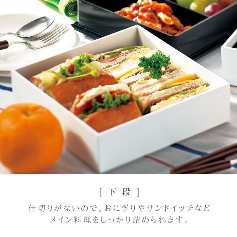 楽天市場】【SALE期間最大P37倍】 重箱 三段 おしゃれ 日本製 3