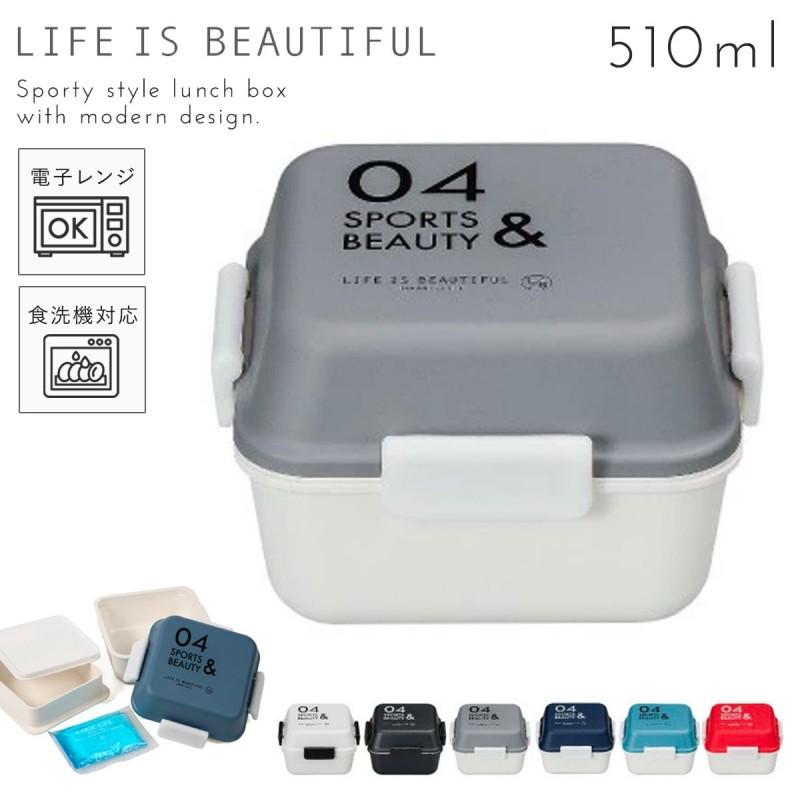 プラスチック容器 100 セット 　(電子レンジ対応) お得！ 弁当箱 女子 レディース 女性用 2段 レンジ対応 食洗機対応 保冷剤付き