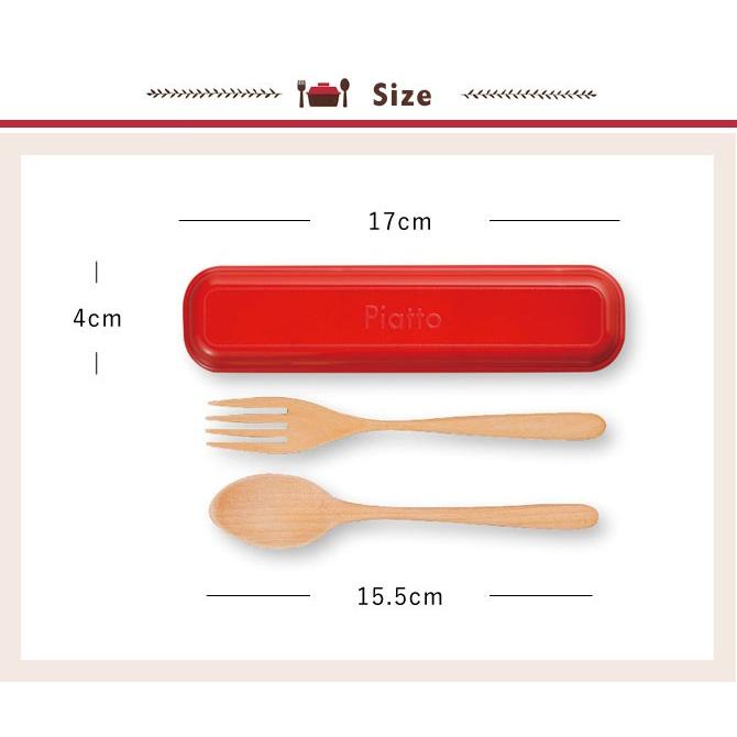 カトラリーセット スプーン フォーク セット スプーンフォークセット