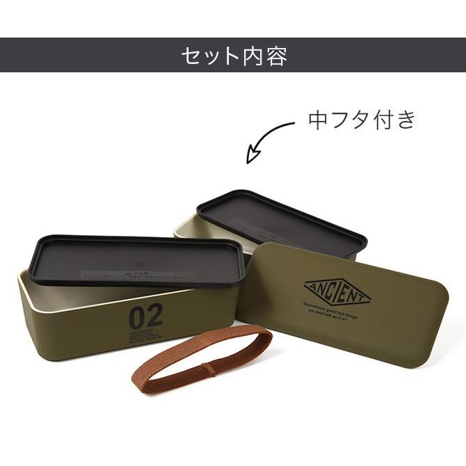 弁当箱 男性 2段 男の子 カフェ風 食洗機対応 食洗器対応 電子レンジ