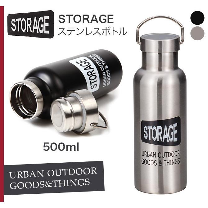 水筒 ステンレスボトル マイボトル マグボトル ステンレス ボトル