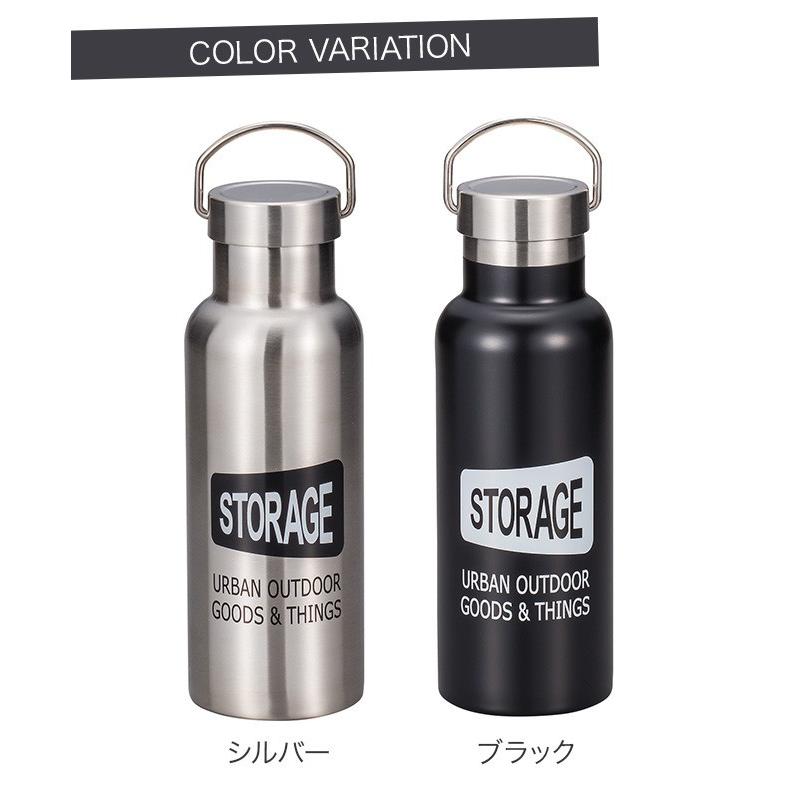 水筒 ステンレスボトル マイボトル マグボトル ステンレス ボトル