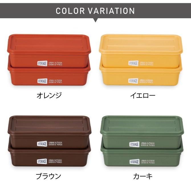 保存容器 セット 2個セット ストッカー 冷蔵庫 保存 容器 パック 料理