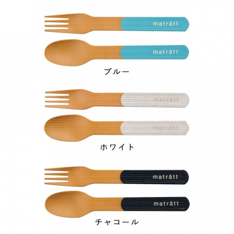 激レア 年代物 お弁当箱 カトラリー set 楽天市場】カトラリーセット スプーン フォーク 箸 セット 弁当