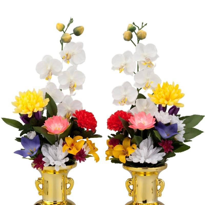 仏花 造花 仏壇用 仏壇 枯れない 胡蝶蘭 一対 お花 お供え花 仏具用品