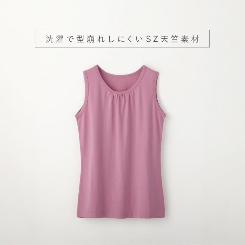 タンクトップ ロング丈 タンク レディース ノースリーブ ベーシック 綿