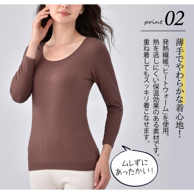 インナー 長袖 レディース 冬 秋 秋冬 暖かい あったか あったかインナー 薄手 シルク ストレッチ タートルネック タートル 肌着 ブラック 黒 ブラック ピンク ココチのくらし雑貨店 通販 Yahoo ショッピング