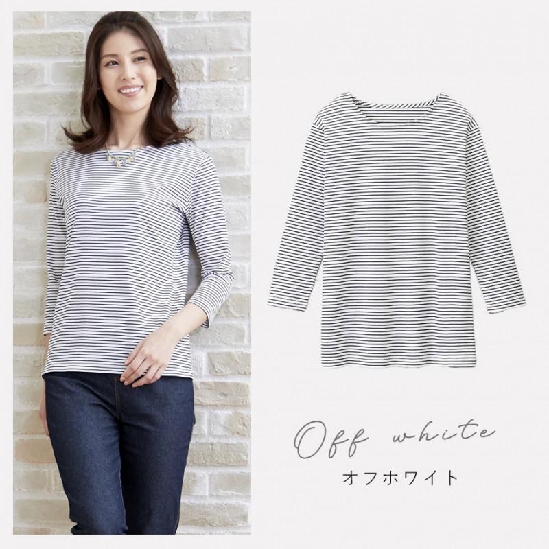 ロンT Tシャツ 7分袖 ボーダー柄 定番 ロングスリーブ 細見せ 綿