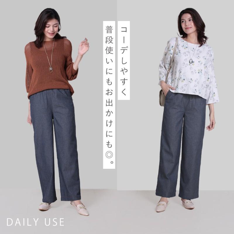 セオリー　リラックス ストレートデニムパンツ　コットン　2023モデル デニム＆ツイルストレートパンツ ボトムス パンツ[品番