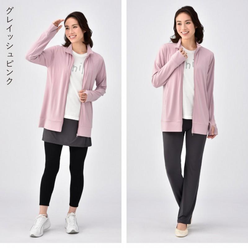 スポーツウエア レディース トップス 長袖 ジャケット 運動 おしゃれ