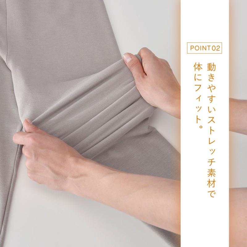 インナー 肌着 レディース スパッツ レギンス ロング 裏起毛 あったか