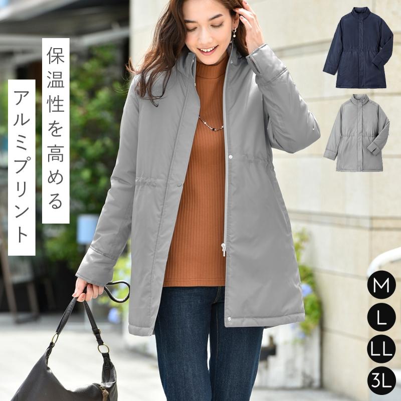 コート レディース 冬 秋冬 秋 アウター ジャケット ジャンパー ロング ロング丈 薄手 薄い 軽い 中綿 中わた アルミ キルティング あったか 暖かい 撥水 撥水加 ココチのくらし雑貨店 通販 Yahoo ショッピング