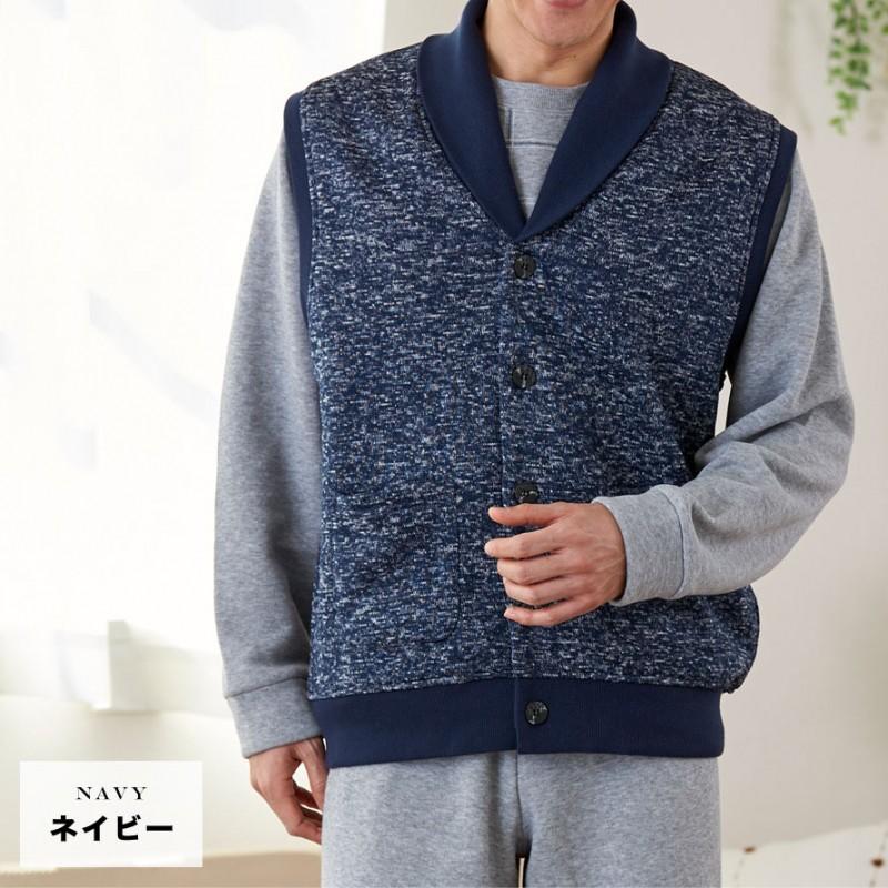 ベスト チョッキ アウター メンズ 冬 秋冬 裏起毛 重ね着 あったか カジュアル シンプル 無地 メンズ裏暖起毛ベスト ココチのくらし雑貨店 通販 Yahoo ショッピング