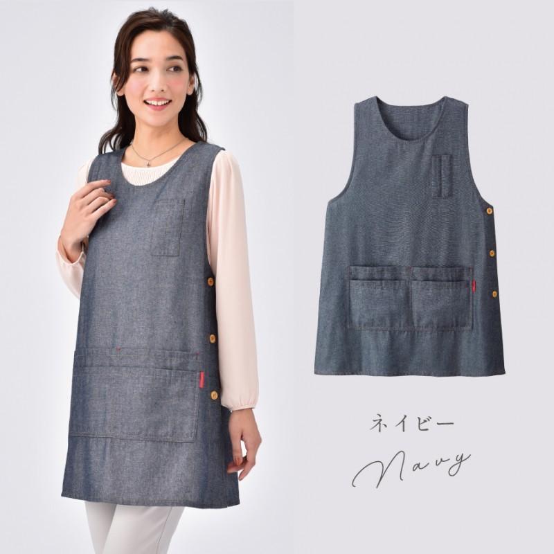 エプロン ボタン レディース ポケット たくさん デニム調ベスト型エプロン ペンさし ペン収納 カジュアル シンプル ブルー ネイビー 青 ペン差し アイデア 便利 |  | 12