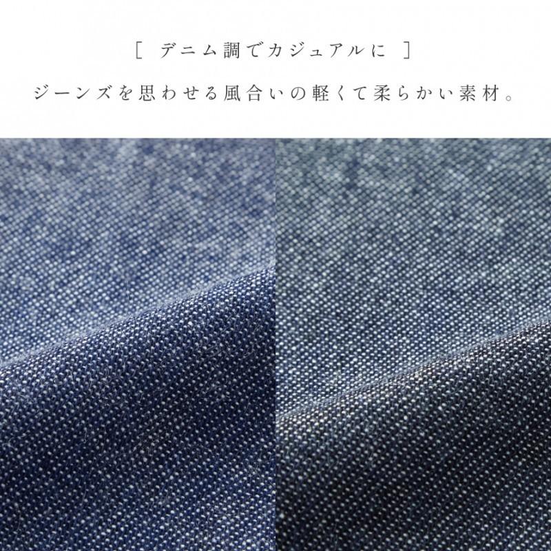 エプロン ボタン レディース ポケット たくさん デニム調ベスト型エプロン ペンさし ペン収納 カジュアル シンプル ブルー ネイビー 青 ペン差し アイデア 便利 |  | 04