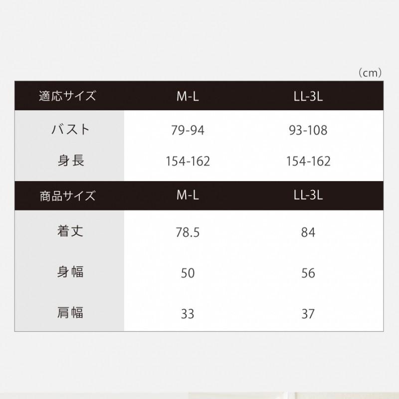 エプロン ボタン レディース ポケット たくさん デニム調ベスト型エプロン ペンさし ペン収納 カジュアル シンプル ブルー ネイビー 青 ペン差し アイデア 便利 |  | 10