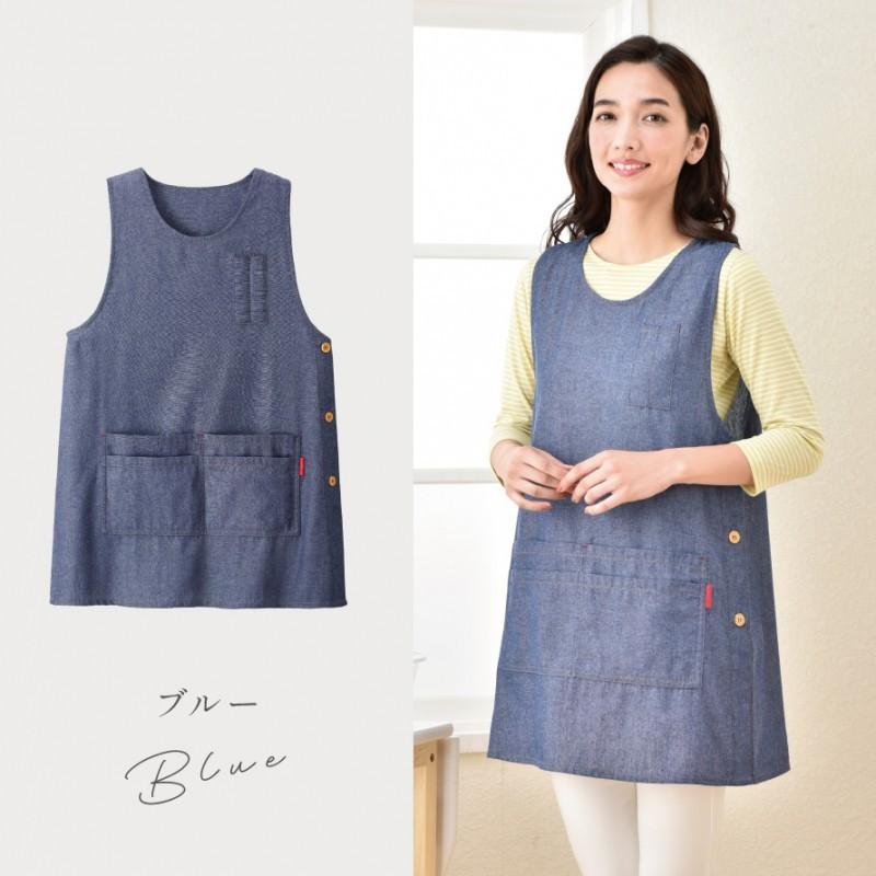 エプロン ボタン レディース ポケット たくさん デニム調ベスト型