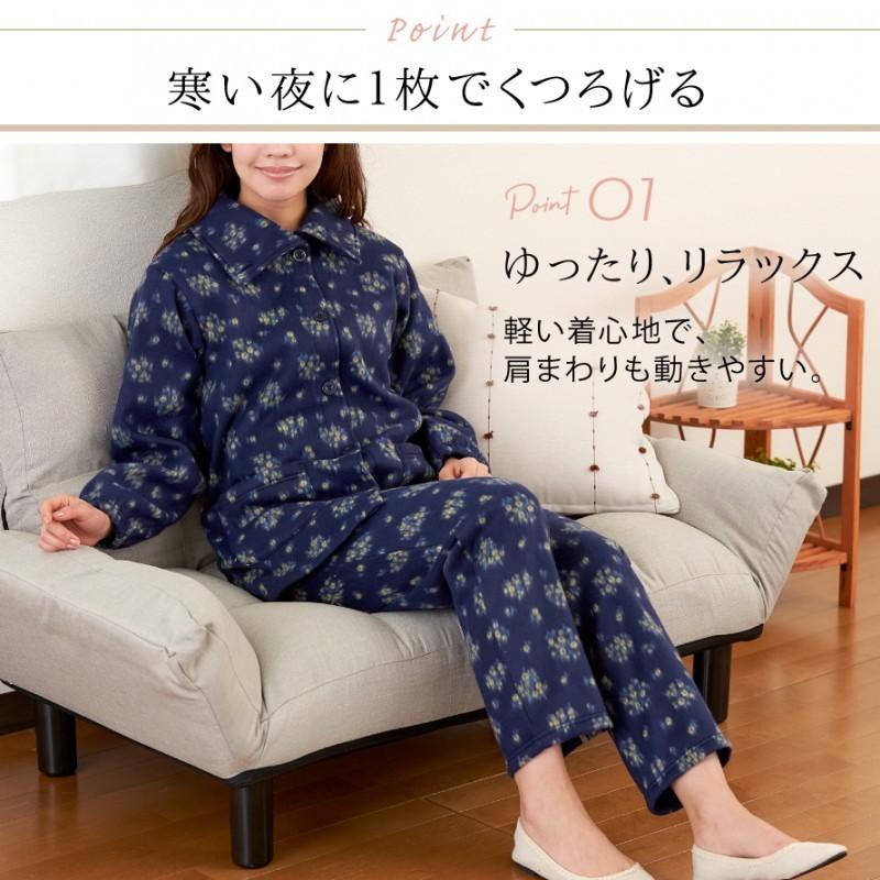 パジャマ レディース 長袖 冬 暖かい あったか ハイネック ふわふわ フリース 前開き 上下 かわいい 可愛い おしゃれ 女性 女性用 大きいサイズ ルームウェア ココチのくらし雑貨店 通販 Yahoo ショッピング