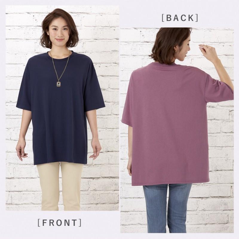 UVカットTシャツ レディース ネイビー　FORME Tシャツ tシャツ レディース uvカット トップス 春夏 オーバー