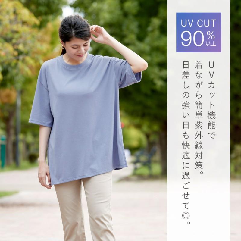 オーバーサイズ tシャツ レディース ドルマンtシャツ ゆったり 春 夏