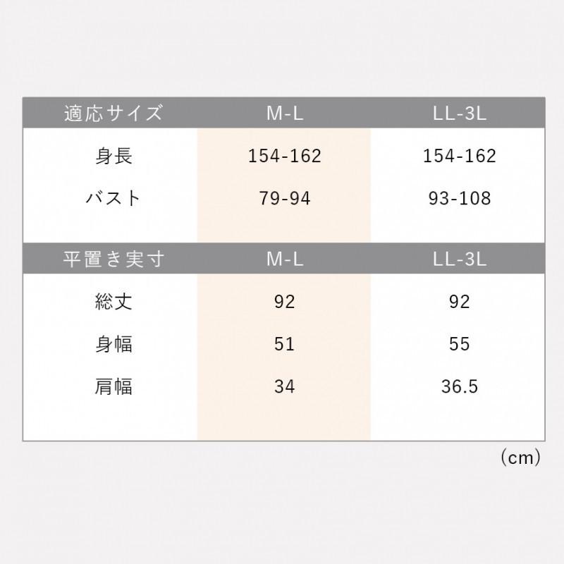 エプロン ワンピース 大きいサイズ チュニック レディース 袖なし 花柄 おしゃれ ロング丈 エプロンワンピース お尻隠れる ゆったり 保育士 体型カバー 女性 |  | 16