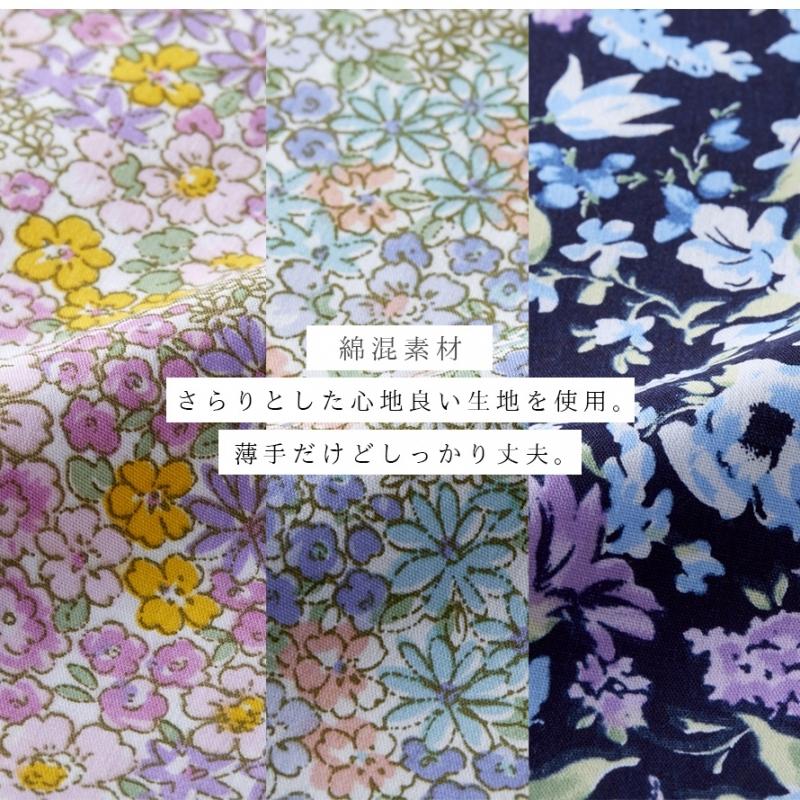 エプロン ワンピース 大きいサイズ チュニック レディース 袖なし 花柄 おしゃれ ロング丈 エプロンドレス エプロンワンピース お尻隠れる ゆったり 保育士 ココチのくらし雑貨店 通販 Yahoo ショッピング