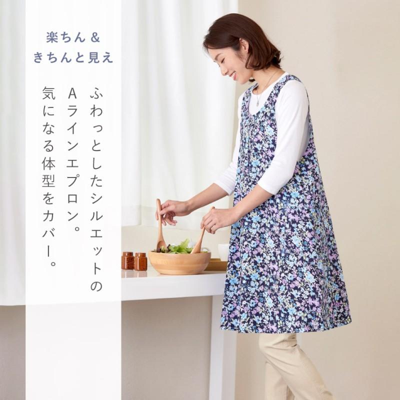 エプロン ワンピース かぶるだけ 大きいサイズ チュニック レディース