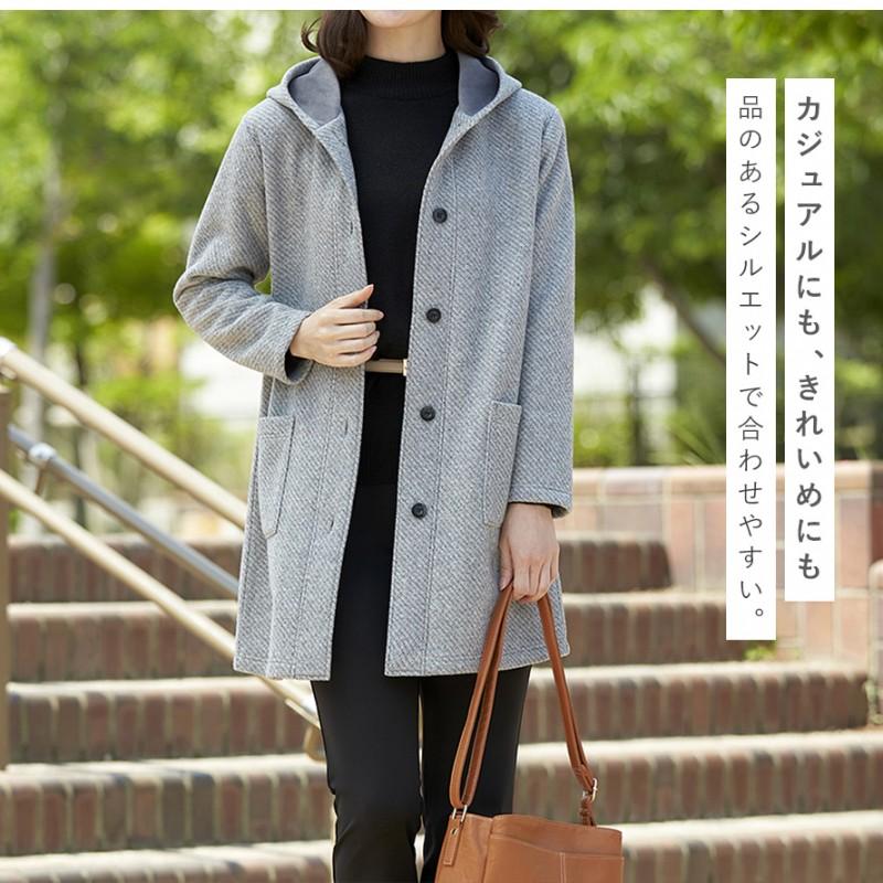 コート レディース 冬 大きいサイズ 秋冬 秋 アウター ロング