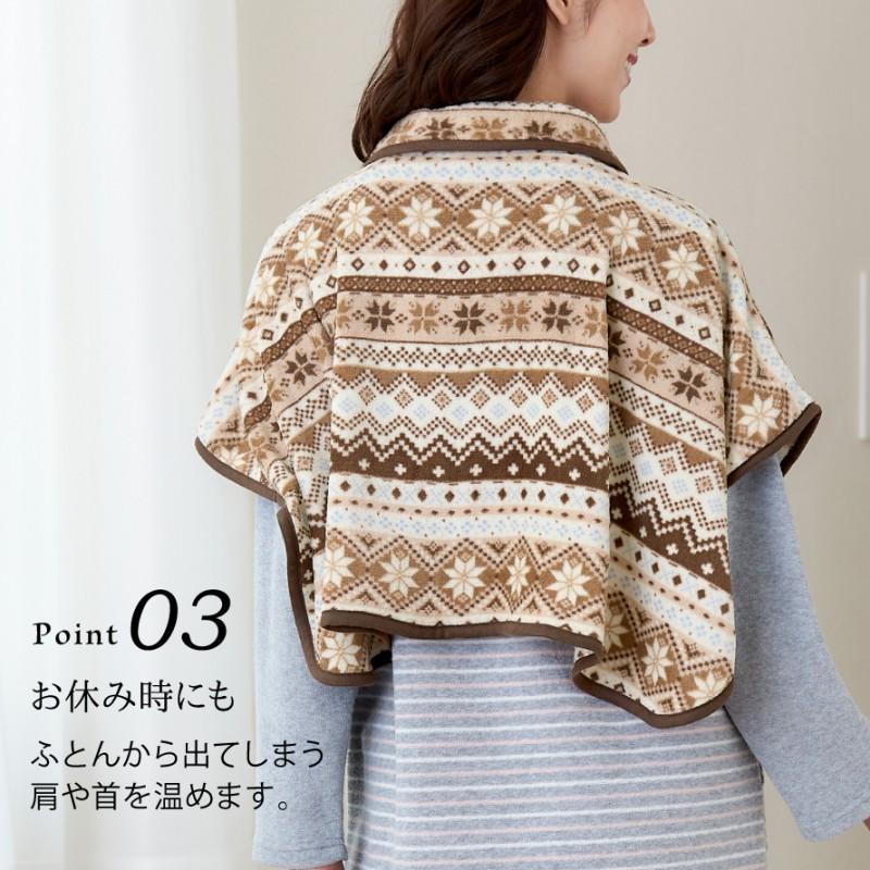 秋冬ベスト ルームウェア レディース あったか もこもこ トップスポンチョ 無地 オーバーサイズ 無地 防寒 冬物暖かさ 保温 おしゃれ 新品