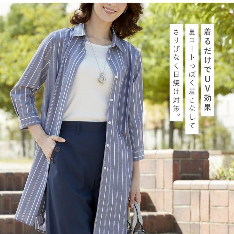 チュニック 春夏 大人可愛い レディース uvカット 春 夏 シャツ チュニック 春夏 大人可愛い レディース uvカット 春 夏 シャツ