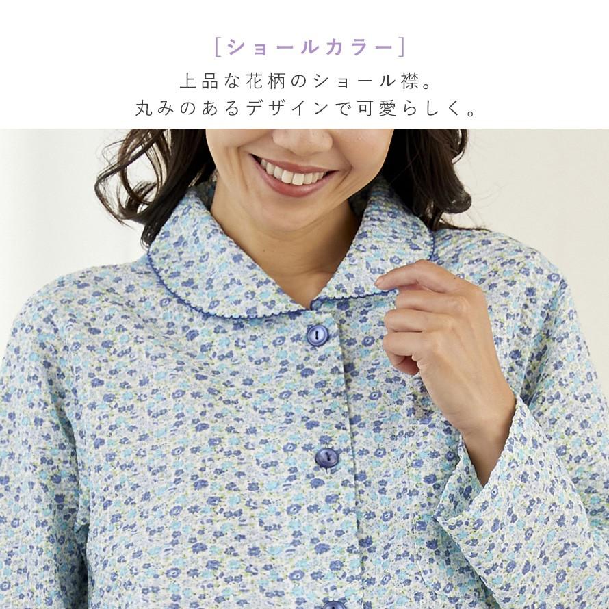 パジャマ シニア レディース 女性 長袖 前開き 春夏 涼しい 花柄 パジャマ シニア レディース 女性 長袖 前開き 春夏 涼しい 花柄