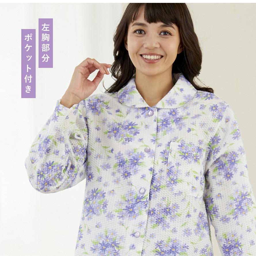 パジャマ シニア レディース 女性 長袖 前開き 春夏 涼しい 花柄 パジャマ シニア レディース 女性 長袖 前開き 春夏 涼しい 花柄
