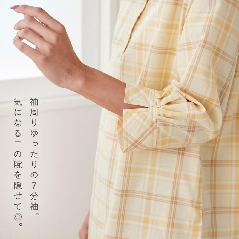 チュニック シャツ 7分袖 七分袖 大きいサイズ ゆったり 体型カバー ストライプ チェック 春 40代 50代 大人可愛い uvカット ポケット付き UVカット涼ゆるチュニ｜e-zakkaya｜10