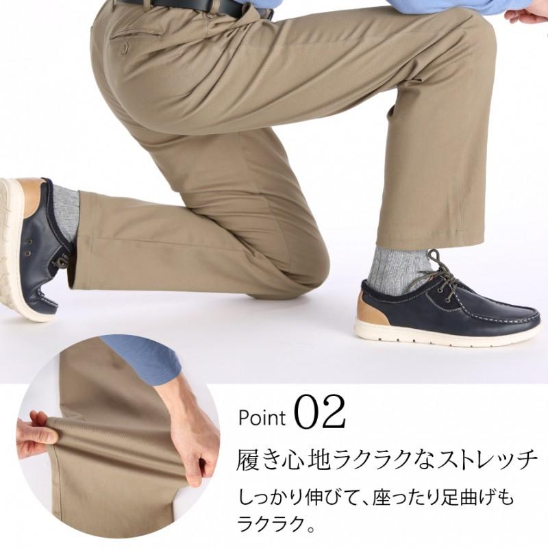 新品 ユニクロ レギュラーフィットチノ チノパン ベージュ