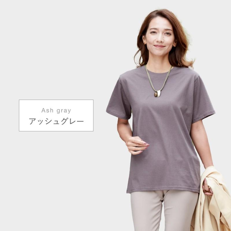tシャツ レディース 半袖 綿100% 無地 uvカット ゆったり 綿 クルー 